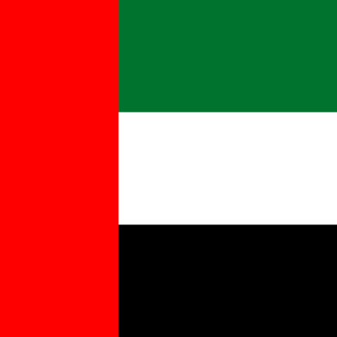 United Arab Emirates – United Arab Emirates 50GB 180Days eSIM visual