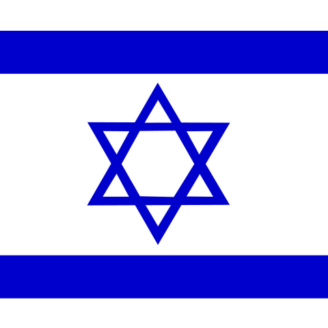 Israel – Israel 50GB 180Days eSIM visual